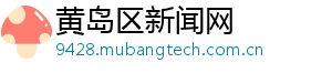 多路控制开关电路图-黄岛区新闻网